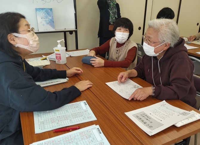 学習のあとのコミュニケーションタイム